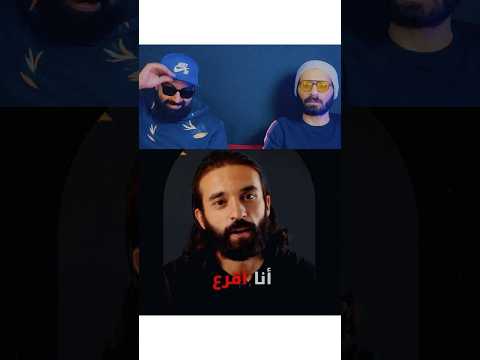 أنا اقرع اسرع طريقة لزراعة الشعر رياكشن