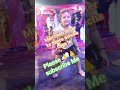 Meri chhoti sister ka dance achcha Laga Ho to subscribe mein 🙏please bhai log support me