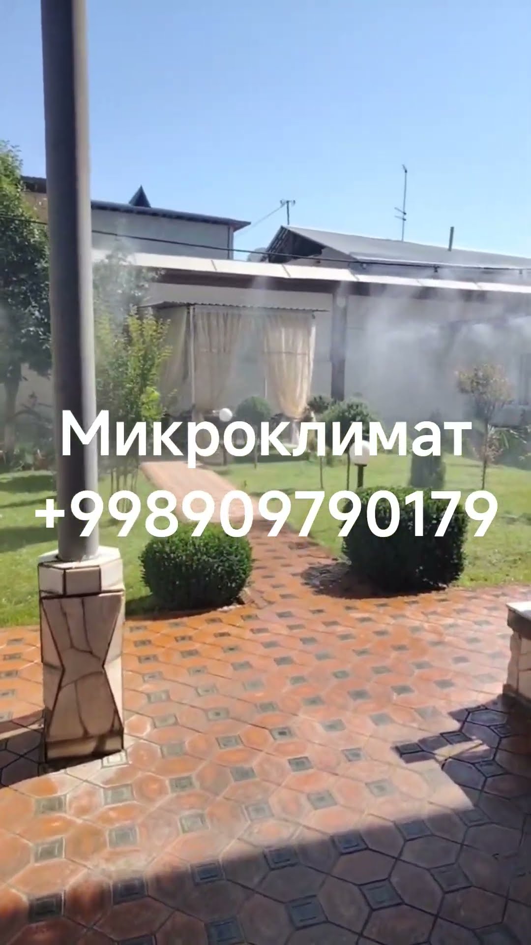 Toshkentdagi obyekt