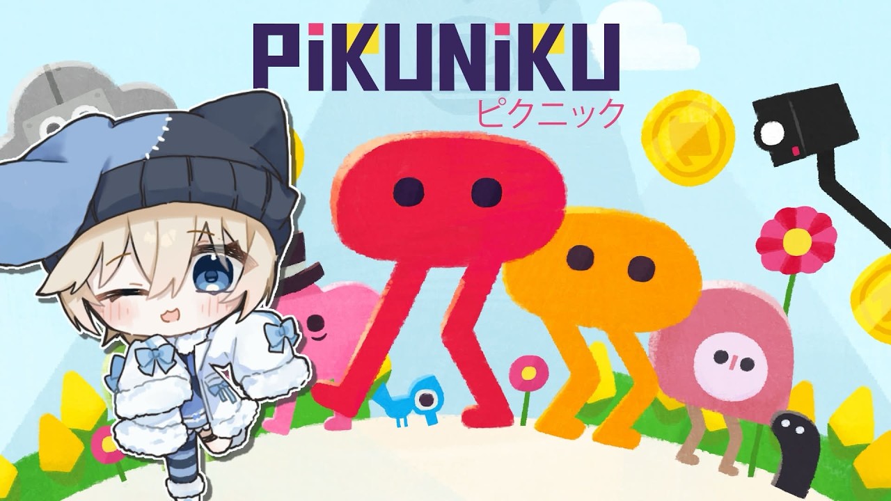 【Pikuniku】パズルアドベンチャーゲームだよ。