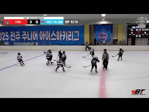 LIVE l DIS + HL김해 vs YISS I 2024 - 2025 JJHL 국제하키리그