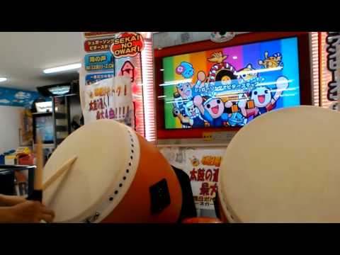 【太鼓の達人ホワイト】シュガーソングとビターステップ　フルコンボ