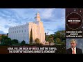 Adam, Eve, the Book of Moses, and the Temple - Bruce and Marie Hafen - 9/18/20