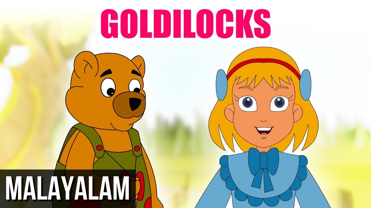 Malayalam Animation Story For Children - Goldilocks - Kids Videos