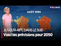 La mto du mois daot 2050 par evelyne dhliat