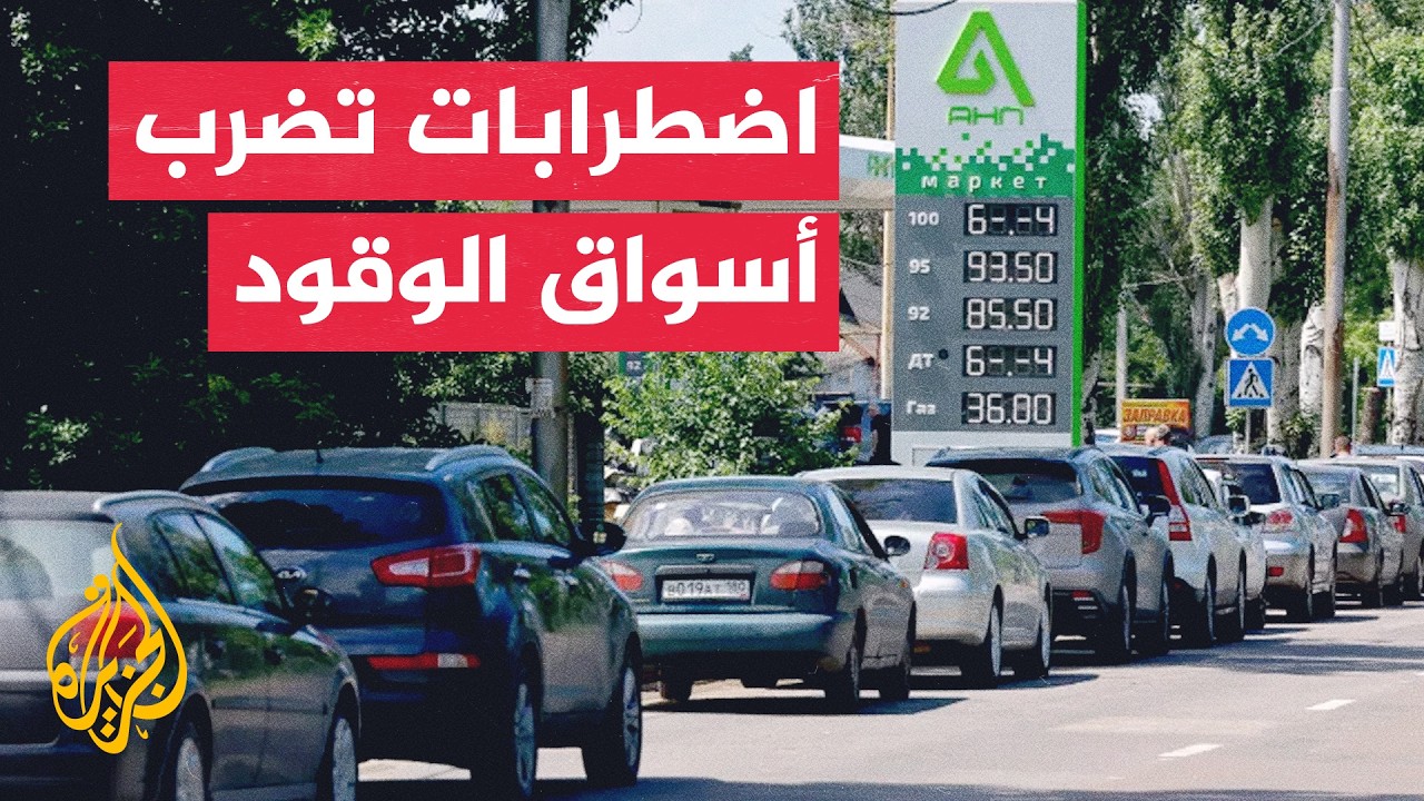 ����� ���� ��� ������.. ������ �������� ������� ����� �������� - ����� ��������
 - نشر قبل 15 دقيقة