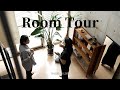 【おうち訪問】アパレルディレクター夫婦２人暮らし／見せる収納テク／デザイナーズマンション／アメリカンビンテージ