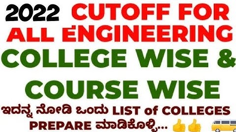 KCET New Updates 2022 #kcet #kea #kcetdocuments #kcetdocumentverification