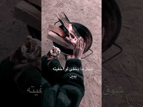 لا تراهن وانت الكاسب في الرهان عبد الله ال فروان اكسبلور لاتراهن