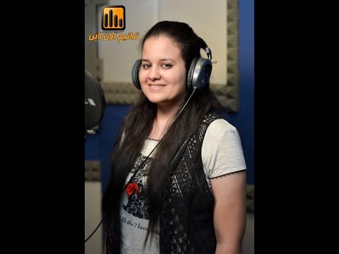 يوستينا جرجس جراح حبيبى غاليا عليا ترانيم مسيحية 