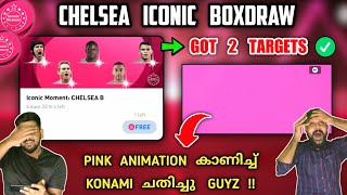 Combined Chelsea Iconic Box Draw PES 21 | Pink-Animation Glitch? |  Free Tries & 4K Coins