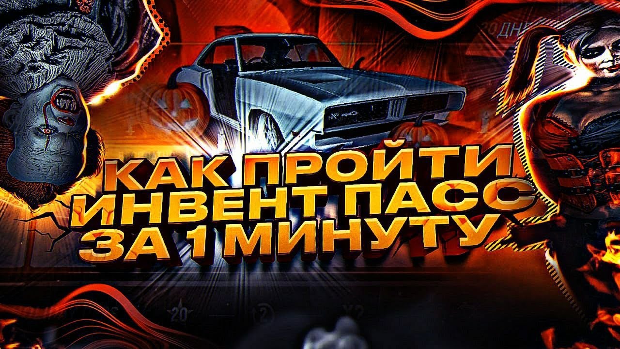 Барвиха рп автомобили Барвиха рп автомобили