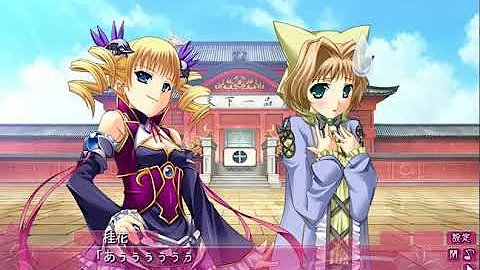 恋姫 無双 ドキッ 乙女だらけの三国志演義 Mp3