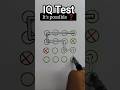 IQ Test .#iqtest #braintest #brainteaser #braingames #brainchallenge #brainpower #brain