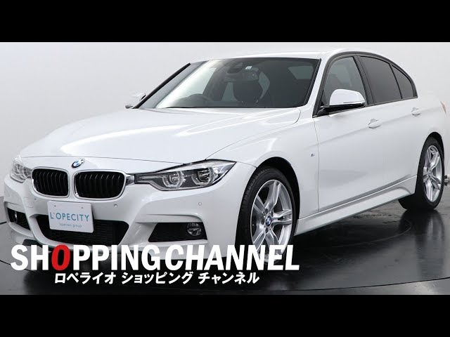 HOT在庫】 BMW F30 318i mスポーツサスペンションの通販 by イチロー's ...