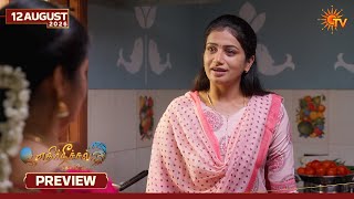 Ethirneechal Thodargiradhu - Preview | 12 Aug 2026 | Tamil Serial | Sun TV