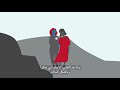 أهمية الصحة النفسية والدعم النفسي الاجتماعي mp3