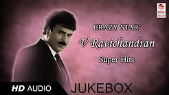 V Ravichandran Kannada Movie Songs | V Ravichandran Jukebox | Kannada Old Super Hits | Kannada Songs, New 2016 Kannada Movie Mp3 Songs Free Download ..., Kannada Movies | Kannada movies all song, Kannadamasti : Kannada Songs Download,Kannada Latest Songs ...