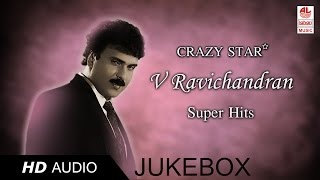 Kannada old songs, ravichandran hits v movie hits. veeraswamy
ravichandaran or v. is an indian ...