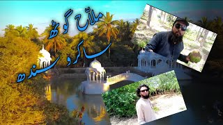 Mirpur Sakro | Mallah Goth | Kashee's film city | One day in village