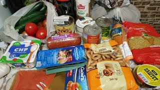 Закупились в #АТБ+мясо на 1800 грн🇺🇦Цены на продукты