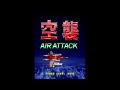 Air attack set 2 arcade  comad 1996 2 loops