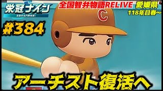 Taka roomの配信のサムネイル画像