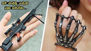 8 Secret  Self Defense Gadgets In Telugu  Available On Amazon | Guns,Knifes, Pepperspray Under 500rs