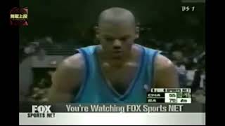 Jamal Mashburn 22 Points 6 Ast @ Spurs, 2000-01.