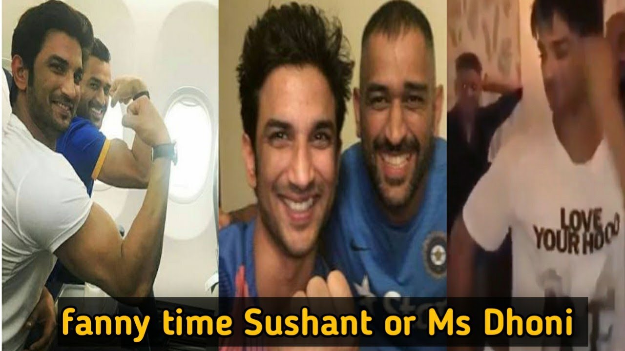sushant singh rajput and ms dhoni funny video ।। sushant singh rajput ...