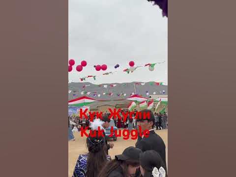 Кук Жугли Тожикистонда хит боб кетди - YouTube