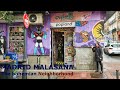 MADRID TOURIST ATTRACTIONS.  MALASAÑA NEIGHBORHOOD MADRID