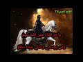 المتنبي واحر قلباه بدون موسيقى