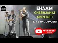 Ehaam - Cheshmanat Arezoost - Live In Concert ( ایهام - اجرای زنده آهنگ چشمانت آرزوست )