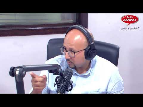 أنواع و علاج داء السكري عند الأطفال مع دة نبيلة الشخلابي اختصاصية في داء السكري و أمراض الغدد