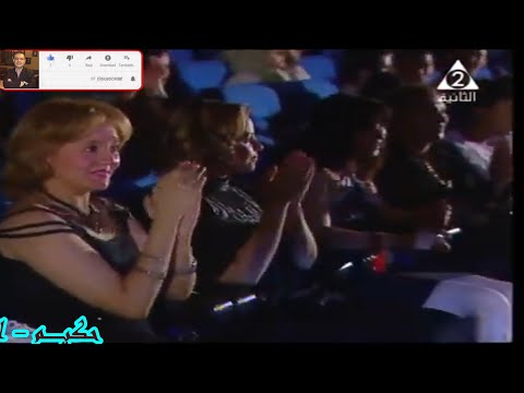 حكيم اه ياقلبى وحياه عيونك ياقمر حفل ليالى التليفزيون  مشاهده ممتعه