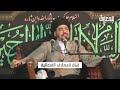 السلام عليك يا قائم آل محمد
