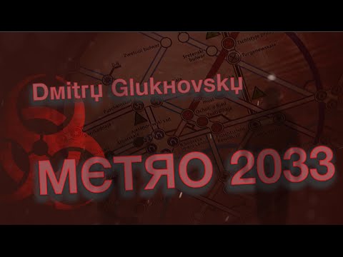Metro 2033 YouTube Hörbuch Trailer auf Deutsch