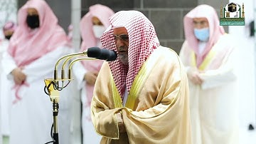 تلاوة معالي الشيخ د.#صالح_بن_حميد​ من صلاة العشاء 13 #رمضان 1442هــ.