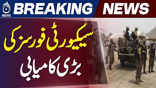 Pakistan Security Forces | Khyber Pakhtunkhwa Operations | ISPR - Aaj News