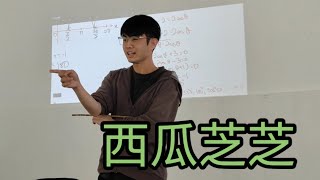I FAILED...at drinking CHAGEE | 我喜欢茶姬，但茶姬不喜欢我