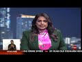 The 7PM Newscast on CNC3
