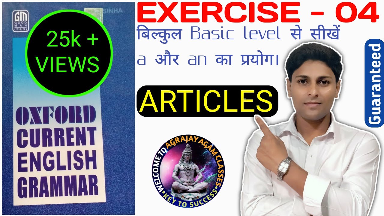Exercise 4 Oxford Current English Grammar Exercise 4 Articles In exercise-4-oxford-current-english-grammar-exercise-4-articles-in