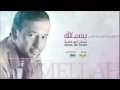 قصر الحيران غسان ابو خصرة محبوبي اجمل الاناشيد قصر الحيران غسان ابو خصرة محبوبي اجمل الاناشيد
