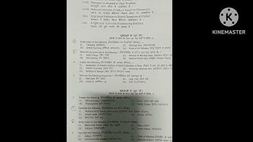 Nalanda Open University ...Part 3rd General studies for B.A/Bsc./B.com