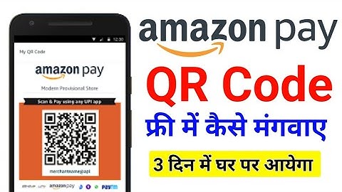 How to Order Amazon Pay Qr Code Free 2023 | Amazon pay Qr Code kaise Order kre