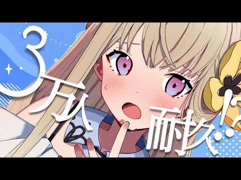 video thumb