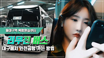 ㅌ오피ポ yesbm19 com 춘천 대구 인천ꑧ울산围오피 ㅌ오피ポ Yesbm19 Com 춘천 대구 인천ꑧ울산围오피