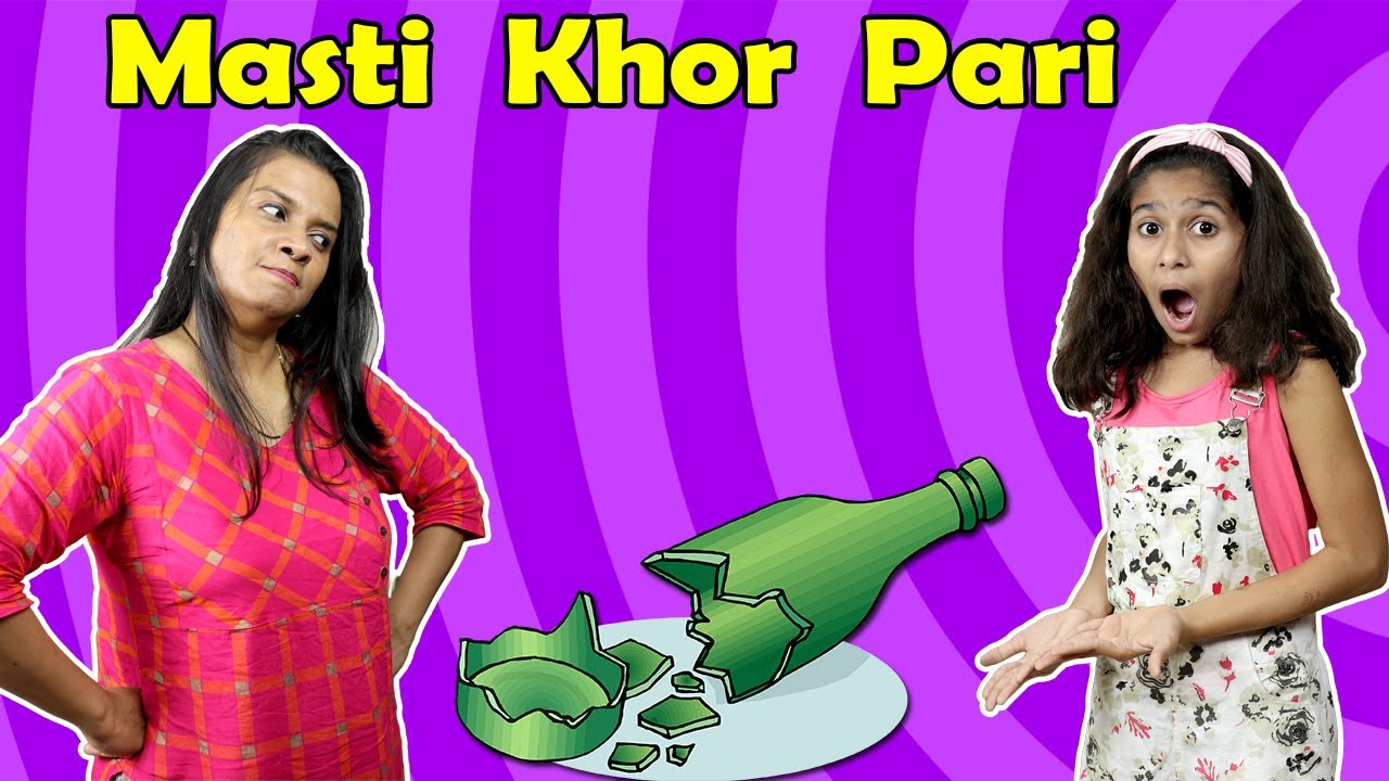 Pari Ki Masti I Pari Ne Kiya Sabko Pareshan I Funny Video