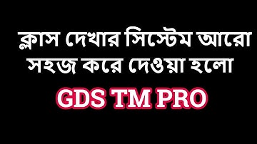 Easy Mobile Software / Unlock / Emmc  Class/Solution GDS TM Pro